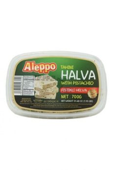 ALEPPO Halva Plain 700 gm