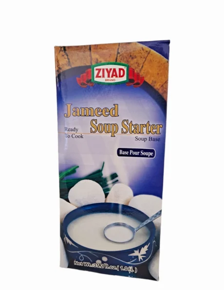 ZIYAD Soup Starter / Jameed  35.2 oz