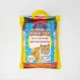 ROYAL Bengal Tiger Sella Rice 10 LB