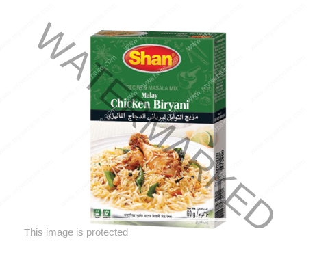 SHAN Chicken Malay Biryani 75 gm