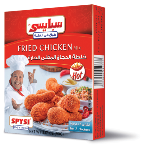 SPYSI Chicken Mix 90 gm