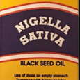 ZIYAD Nigella Oil 4.05 fl. oz 120 ml