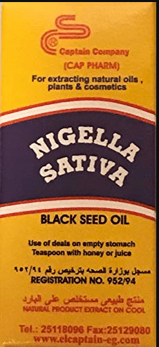 ZIYAD Nigella Oil 4.05 fl. oz 120 ml
