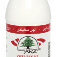 AYRAN Yogurt Drink 1 Pt.