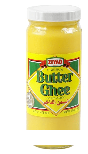 ZIYAD Butter Ghee 16 oz