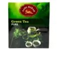 AAHU BARAH Green Tea 1 LB