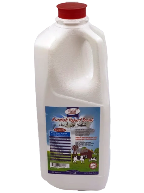 ERBIL Kurdish Yogurt Drink - 1 Gal