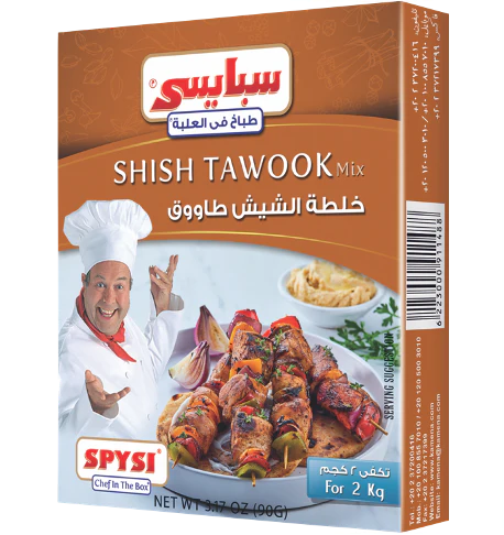 SPYSI Shish Tawook Spice Mix 90 gm