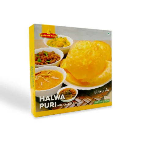 UNITED KING Halwa Puri 970 gm