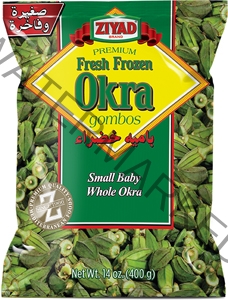 ZIYAD Frozen Okra 14 oz