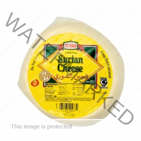 ZIYAD Syrian Cheese 1 LB