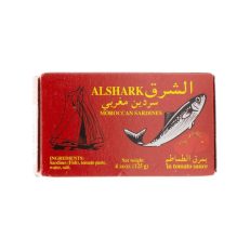 AL - SHARK Moroccan Sardines - HOT 125 gm