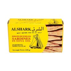 AL - SHARK Moroccan Sardines - in oil 125 gm