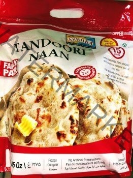 LAXMI Tandoori Naan FP 15 PCS