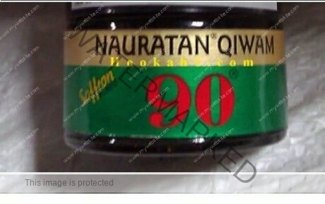 KASHMIRI Kimam 50 g