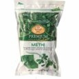DEEP Methi Cubes 12 oz