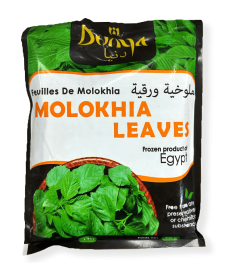 DUNYA Minced Molokhia 400 gr