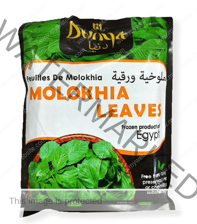duya_molokhia_leaves_whole.png