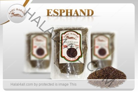 AAHU BARAH Esphand Seed 7 oz