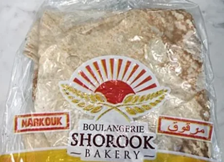 OLD TIME Markouk Bread 16 oz