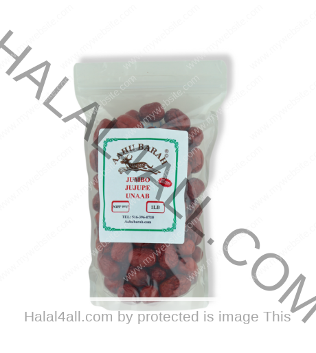 AAHU BARAH Jujube Berry (Unnab) JUMBO