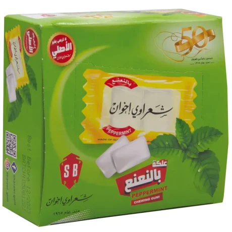 SHARAWI Chewing Gum Mint 100 Ct.