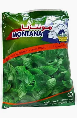MONTANA Molokhia Leaves 400 gm