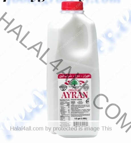 ARZ Yogurt Drink ORIGINAL 1/2 Gal