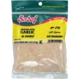 SADAF Garlic Granulated 4 oz