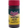 SADAF Seven Spice 2 oz
