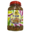 Three Rivers Dhanak Sewian 500 gm JAR