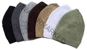 TURKISH Knit Cap