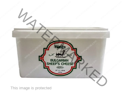 VINTAGE Bulgarian Sheep Feta Cheese 400 gm