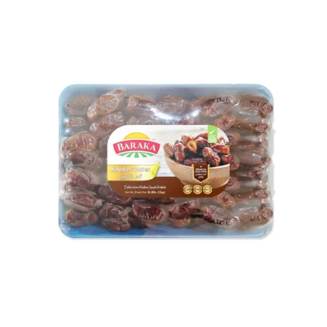 BARAKA Khodari Dates Tray 1 KG
