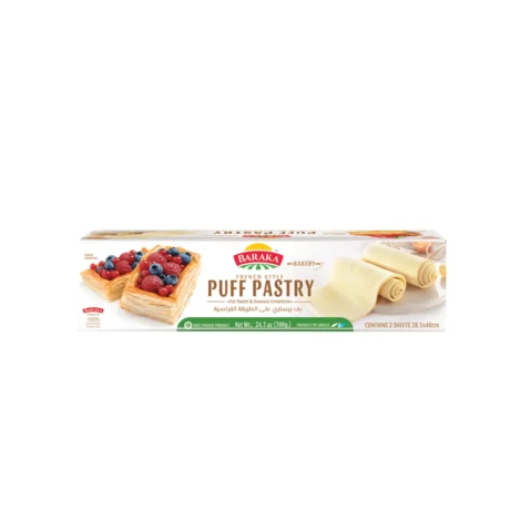 BARAKA Puff Pastry Sheet 700 gm French Style