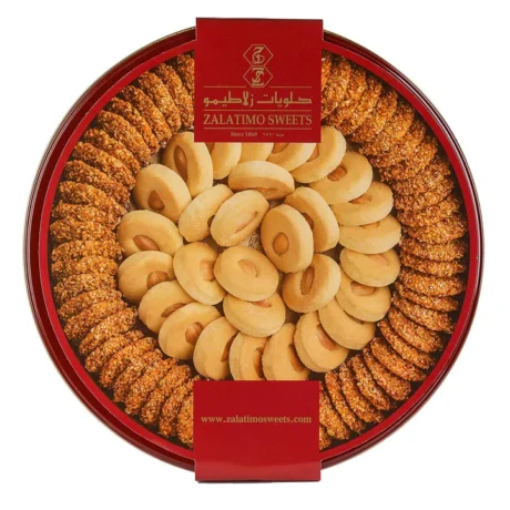 ZALATIMO Sesame Cookies 750 gm BARAZIK (Rd. Tin)