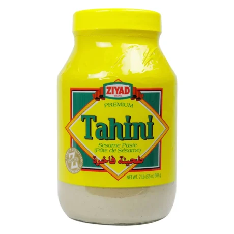ZIYAD Tahini 32 oz