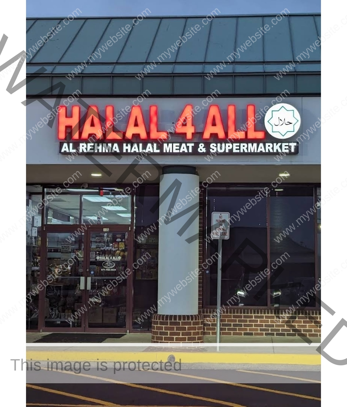 about us Halal4All Shop