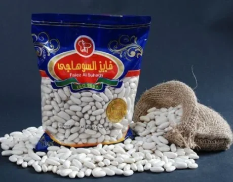 AL SUHAGY White Beans 400 gm