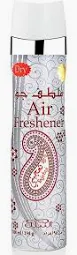 NABEEL Air Freshener TAAJIBNI 300 ml