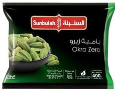 TAYAS DAMLA Gummy Bears 80 gm