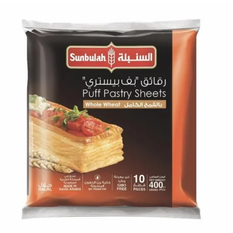 SUNBULAH Puff Pastry Sheets 400 gm Whole Wheat