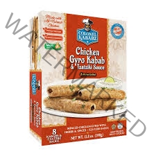 C K Chicken Gyro Kabab 360 gm