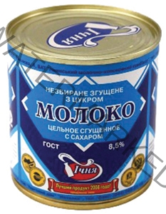 ICHNYA Sweetened Condensed Milk 380 g