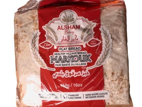 ALSHAM Markouk Bread 16 oz