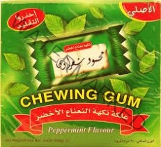 Chewing Gum