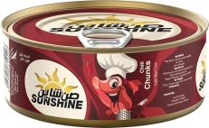 SUNSHINE Chili Chunks Tuna 200 gm