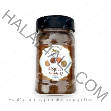 AAHU BARAH 4 Spices 100 gm