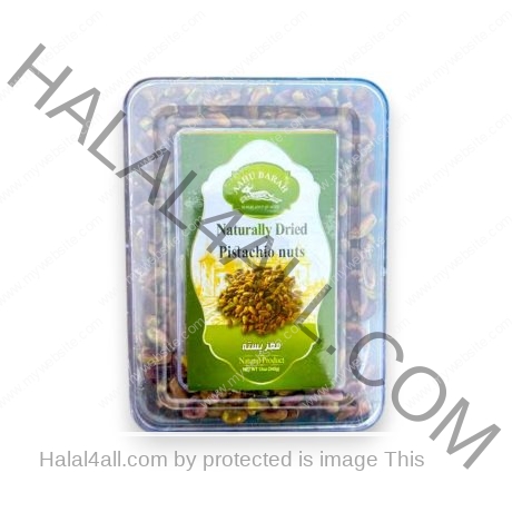 AAHU BARAH Pistachio Nuts 12 oz