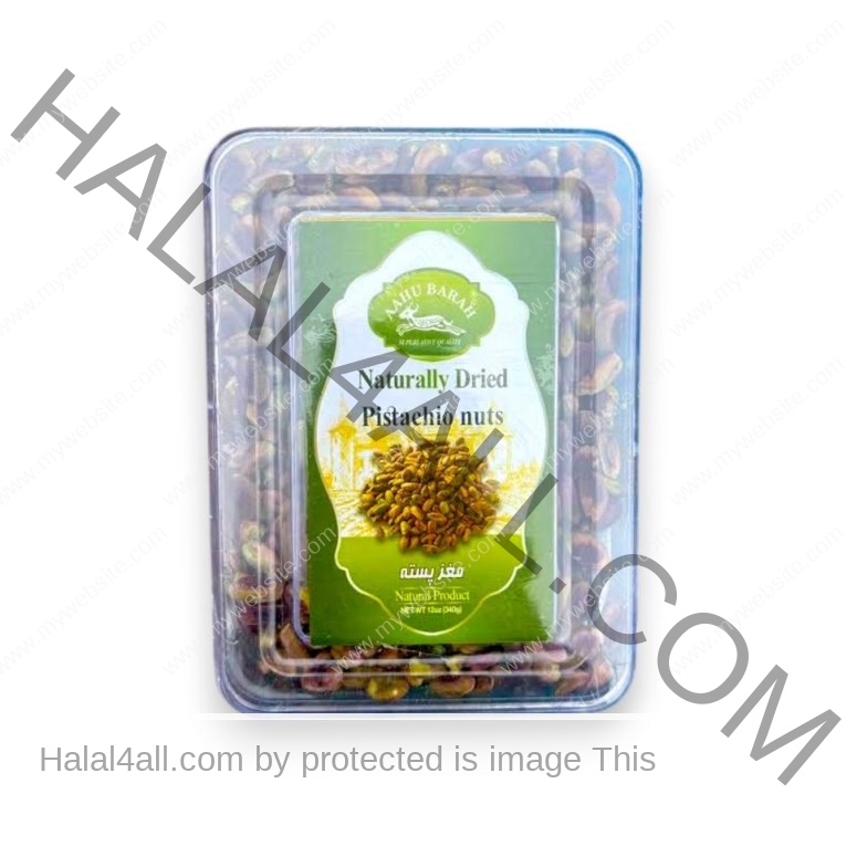 AHU BARAH Pistachio Nuts